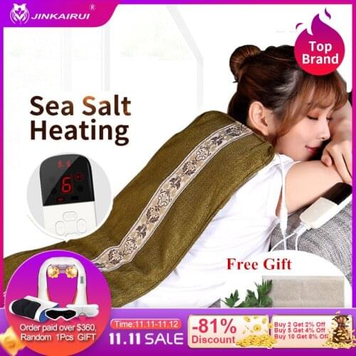JinKaiRui Hot Pack Electric Heating Home Wormwood Warm Uterus Compress Packet Physiotherapy Home Wormwood Package Cervical