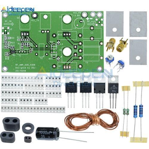 1Set DC 13.8V 45W SSB Linear Power Amplifier Board CW FM HF Radio Transceiver Shortwave Module DIY Kit Standard SMA Interface