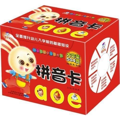 New Learn Chinese Alphabet pinyin Cards with Image prompts livros Chinese books for children kids baby Age 0 to 3