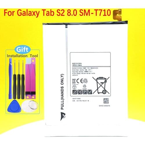 PAZMU Samsung Phone Batteries