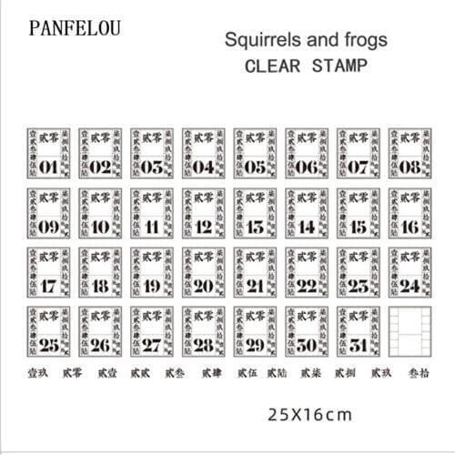 PANFELOU 20x15 china sheepskin calendar Transparent Silicone Rubber Clear Stamps Scrapbooking/DIY Easter New Year wedding