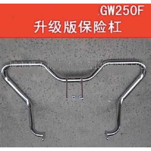 Motorcycle Bumper Engine Guard Highway Crash Bar Protector Metal for Suzuki GW250F Chrome Silver
