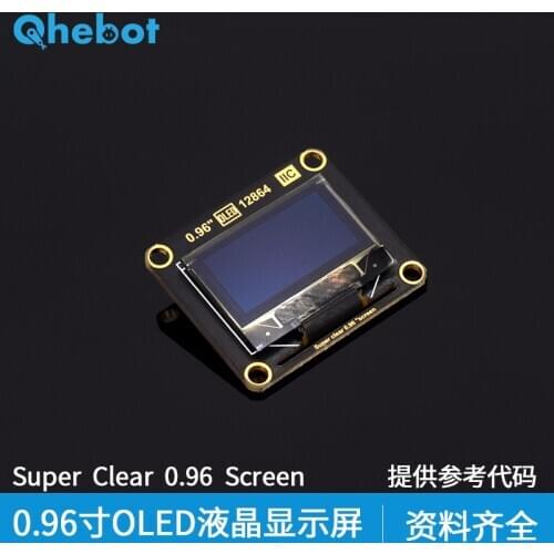 0.96 Inch OLED LCD Module I2C Interface Communication Electronic Building Block