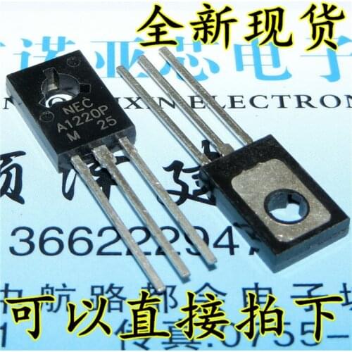 10pcs/lot 2SA1220A A1220A Transistor 2SA1220 TO-126 New Spot