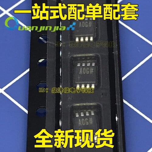 100% Original New AD8607ARMZ AOG MSOP8 AD8607ARM AD8607