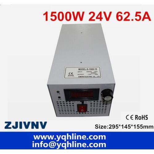 1500W 0-24V 62.5A adjustable Output Switching power supply AC220V to DC transformer for industry, led light, medical
