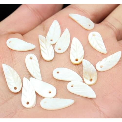 200pcs mini small MOP Shell Carved Leaf Pendant,mother of pearls shell leaf, shell pendant, leaf beads