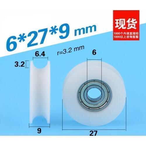 6*27*9 nylon rubber embedded bearing, small wheel, U groove wheel, concave wheel, plastic pulley, door and window pulley