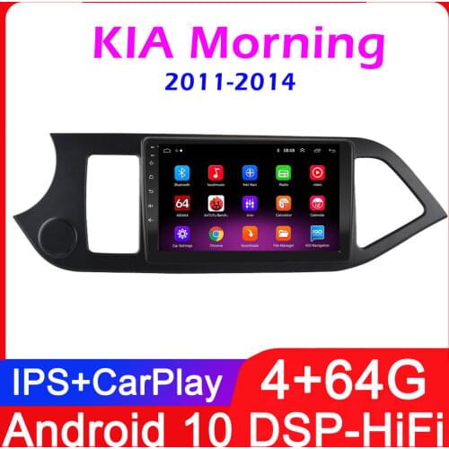 Car Android Gps Navigation Player For 2011 2012 2013 2014 KIA PICANTO Morning Radio Multimedia Stereo WiFi 4GB 64GB 8 CORE IPS