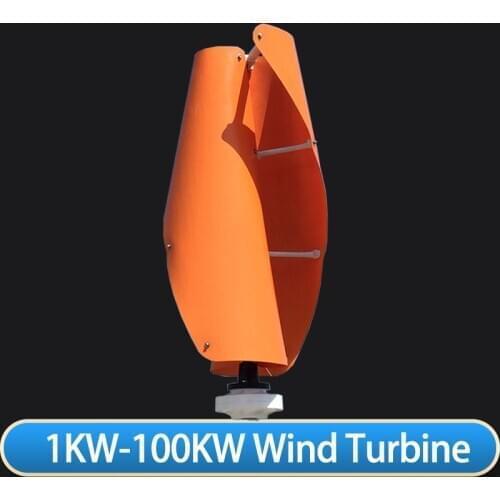 New Energy Windmill 3000w 4000w 6000w 12v 24v 48v Vertical Wind Turbine Generator Maglev Generator And Auto MPPT Controller