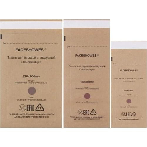 100Pcs Disposable Sterilization Nail Bag Gel Equipment Sterilizer Manicure Pouch Disinfection Aspirator Cosmetics Accessories