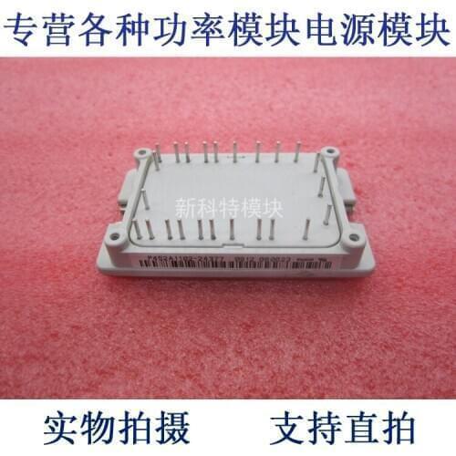 P452A1102-24377 PIM module