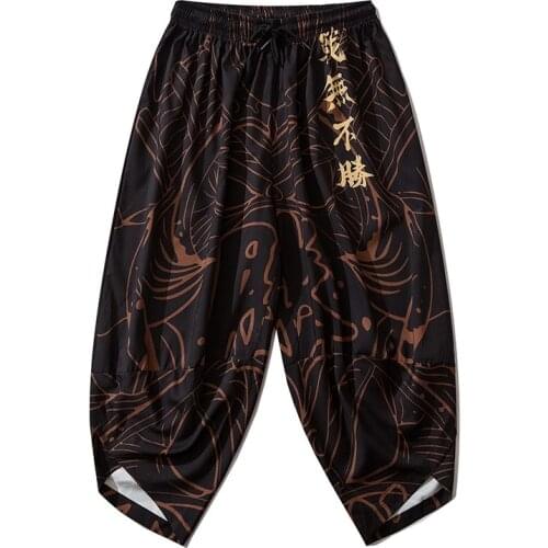 Japanese Invincible Print Traditional Kimono Pants Suit Male Casual Loose Trouser Men Yukata Street Asian Clothing V2072