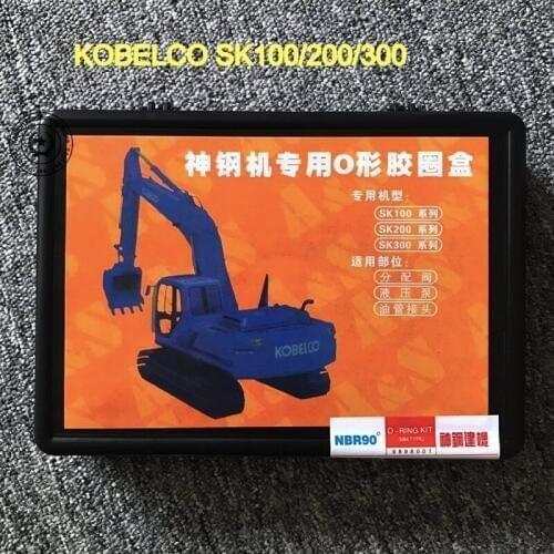 Excavator parts Kobelco boxed o-ring for SK100/200/300 engineering machinery rubber seal repair box set repair box car