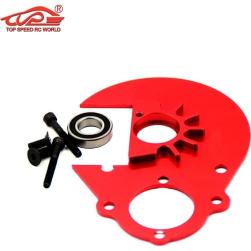 CNC Alloy Continuum Gear Plate for 1/5 Gas Rc Car Rofun Rovan Km Baja 5t 5b 5sc 4wd Spare Parts