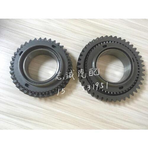 1pcs QR523 gearbox 1st 2nd Driven gear follower gear for chery tiggo eastar V5 481 engine