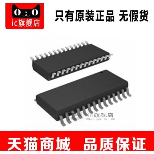 MS1224 SSOP28 1224 MS1224