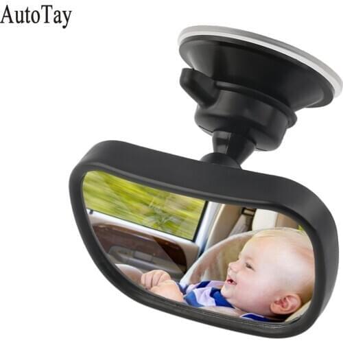 Automobiles Safe Accessories Universal Car Rear Seat View Mirror Baby Child Safety with Clip and Sucker Car Interior Mirror