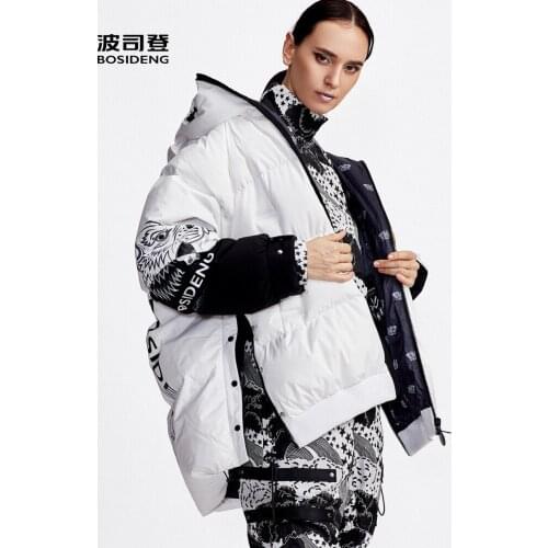 Women's Insulated Jackets Bosideng China