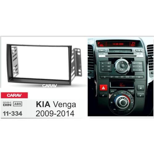 CARAV 11-334 Top Quality Radio Fascia for KIA Venga 2009-2014 Stereo Fascia Dash CD Trim Installation Kit