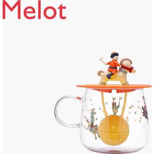 Dangxian Glass Cup Set Silicone Cup Lid Tea Strainer Gift Set High-End Exquisite Girl Presents