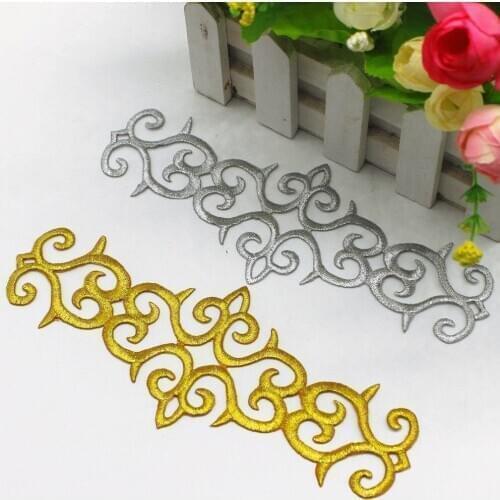 YACKALASI 5 Pcs/lot Iron On Patches Cosplay Costume Appliqued Embroidered Lace Fabric Gold and Silver Patches 19.5*7.5cm Diy