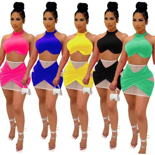 Summer Women Set Solid Color Sleeveless Halter Tank Crop Top Skirt Sets Dress Set Sexy Casual Elegant Two Piece Sets