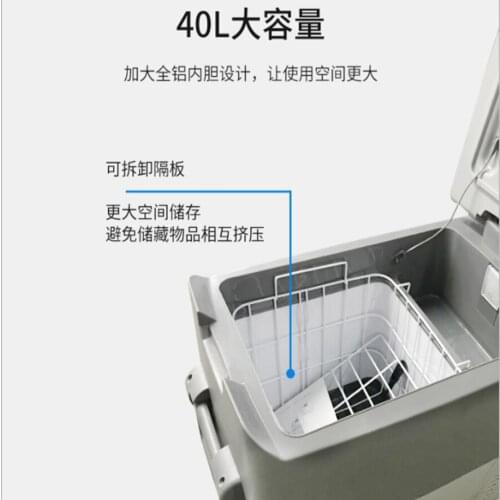 17L medicine cold chain transportation incubator gsp portable PP turnover box car medicine refrigerator