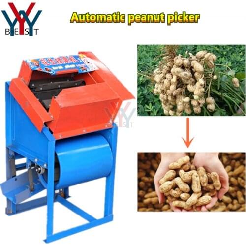 Automatic Groundnut Picking Harvesting Machine Arachis Thresher Peanut Picker Harvester No Motor for Farm Agricultural Machinery