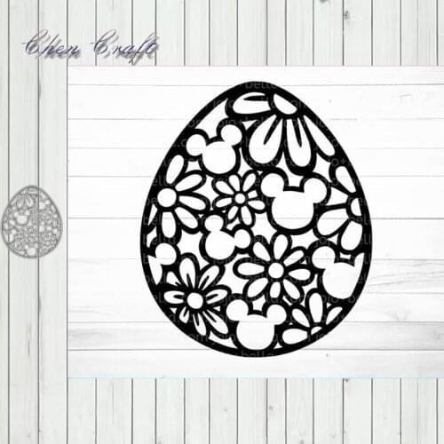 Metal Cutting Dies Easter eggs Stencils for DIY Scrapbooking DIY Paper Cards Photo Album Decorative Embossing