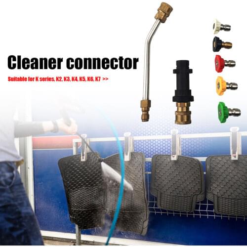 Stainless Steel Nozzle Joint Pressure Washer Tool with 30 Degree Extension Rod 5 Tips for Karcher K2 K3 K4 K5 K6 K7