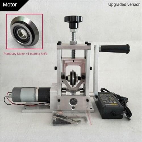 Hand Crank Electric Small Wire Stripping Machine Copper Wire Stripping Artifact