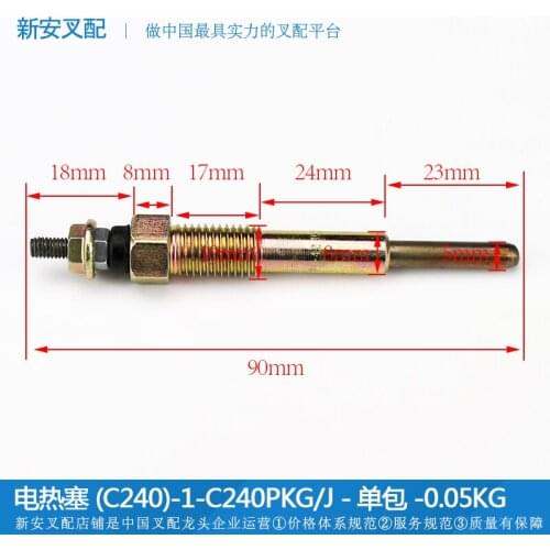 Forklift Parts Spark Plug Isuzu Engine Ignition Start Preheat Plug - Glow Plug (C240) - Single Pack