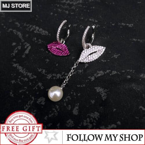 925 Sterling Silver Earrings Lip Pearl Pendant Temperament Asymmetry Earrings Luxury Brand Monaco For Women Fashion Jewelry Gift