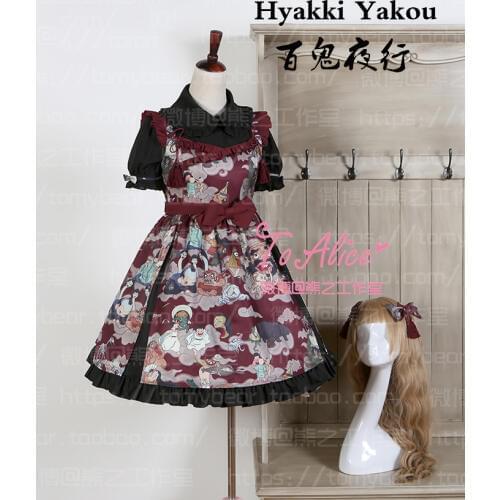 "Hyakki Yakou" Clarkes World Womens Gothic Lolita JSK Dress Suspender Dress Bow Tassels Deco Good Quality 2Colors