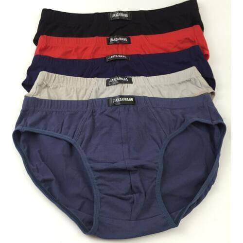 High Elastic Sexy Mens Control Underwear Fitness Boxer Pouch Underpants 10 Pieces COUD05