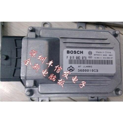 Changan Auto PC board ECU JL466Q PC Edition M7 F01R00D078 / 3600010C3