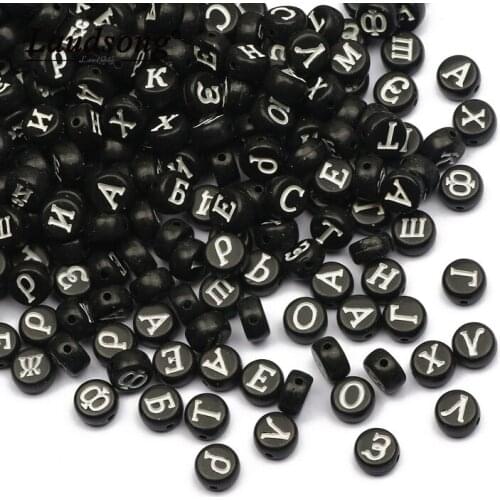 Black Round Acrylic White Russian Letters Beads Loose Alphabet Spacer Beads Accessories For Jewelry Making Handmade Diy Bracelet