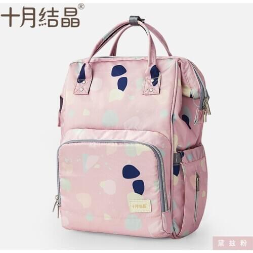 Multifunction Mommy Bag Maternity Nappy Travel Baby Diaper Bags Backpack Tote Large Capacity Stroller Plecaki Bags AE50BB