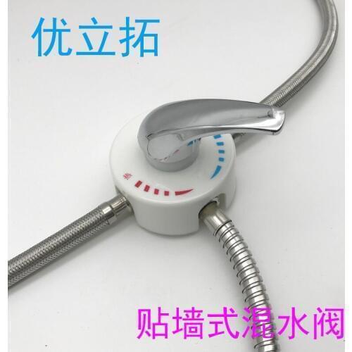 Wall-mounted mixing valve 4 points water heater mixing valve shower thermostat installed shower hot and cold mix valve