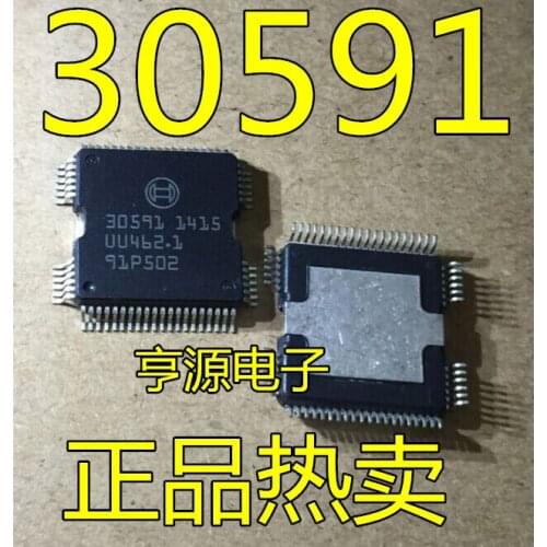10PCS/LOT 30591 HQFP64 Car Computer Chip For BO-SCH EDC7 diesel EFI board power driver chip Original 100