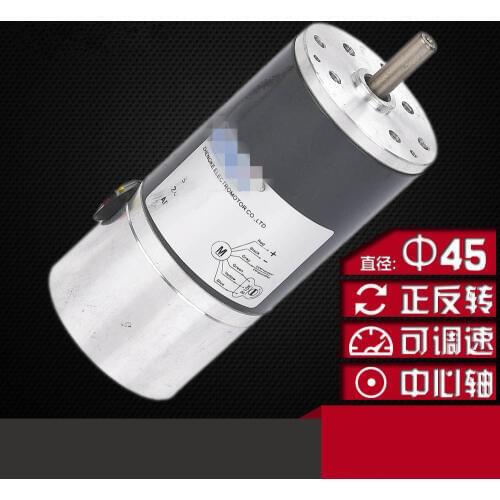Brushless DC Motor Speed Motor BLDC-45SRZ-S Built-in Driver 12V 24V 45mm DIA Line 6 1000RPM-5000RPM