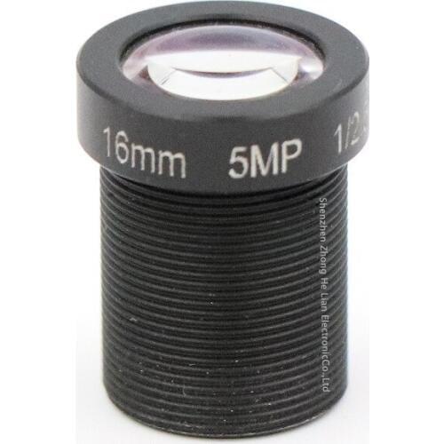 CCTV Camera 16mm Lens 5.0 MegaPixel 20 Degree MTV M12 x 0.5 Mount Infrared Night Vision Lens For CCTV Camera