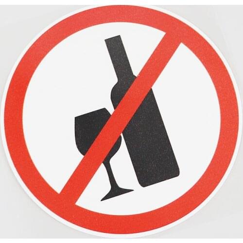 LLY-1205 Personality Car Sticker Drinking Is Forbidden Here Warning Decals PVC Auto Bumper Window Decoration Waterproof Decal