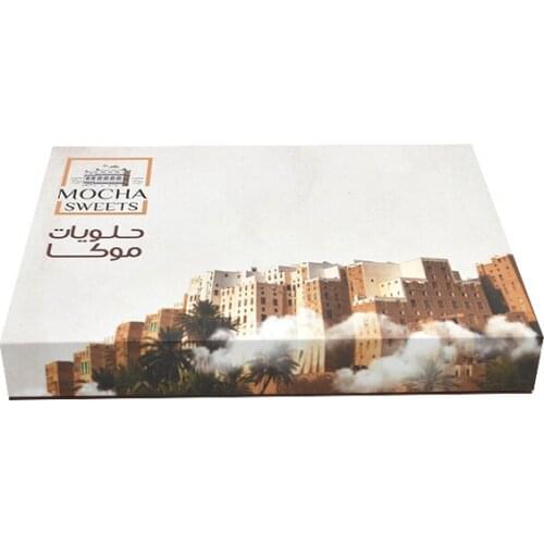 Wholesale Custom Logo Printed Magnetic Closure Book Style Box