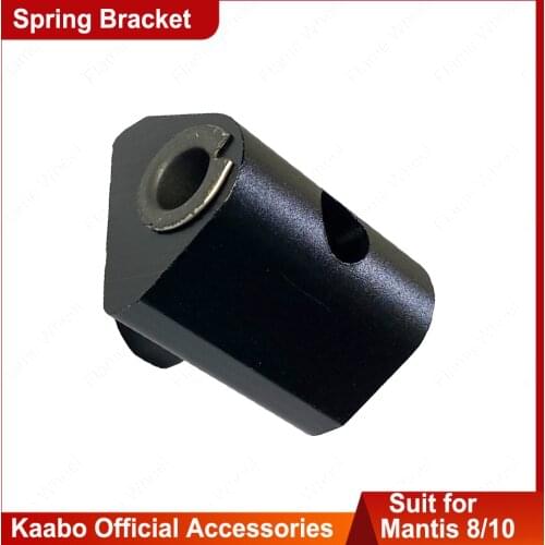Kaabo Mantis Spring Bracket Suit for Mantis 8/10 scooter Kaabo Official Accessories