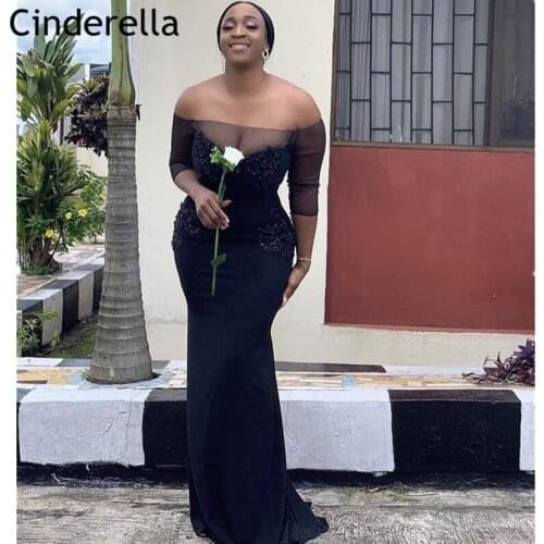 African Dark Navy Boat Neck Bridesmaid Dresses With Three Quarter Sleeves Zipper Back Wedding Party Dresses