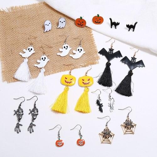 Earrings For Women Fashion Eardrop Hip Hop Girls Exaggeration Special Horrible Scary Halloween Cross Bat Skeleton Funny Jewelry