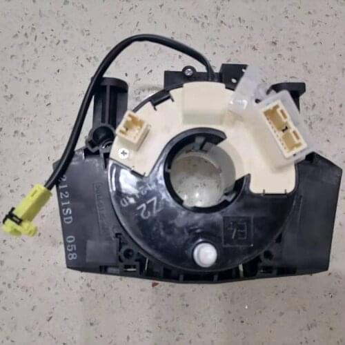 1PC New High Quality Combination Switch for Nissan QASHQAI +2 PATHFINDER R51 ROGUE B5567-JM50A B5567JM50A B5567 JM50A