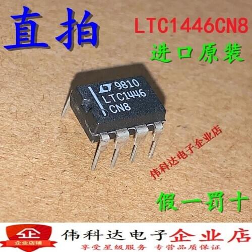 1pcs/lot New Ltc1446cn8 Dip8 Digital-to-Analog Converter Chip Direct Plug Original for